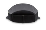 Sunward Visor